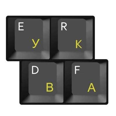 Immagine di HQRP Adesivi per Tastiera Russo Ucraino Cirillico Lettere Gialle su Sfondo Trasparente tutte le Tastiere Computer Portatili Notebook Laptop