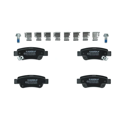 Immagine di KAMOKA JQ1018466 Kit pastiglie freno Assale posteriore con segnalatore acustico usura accessori HONDA: CR V 3, 4, 2
