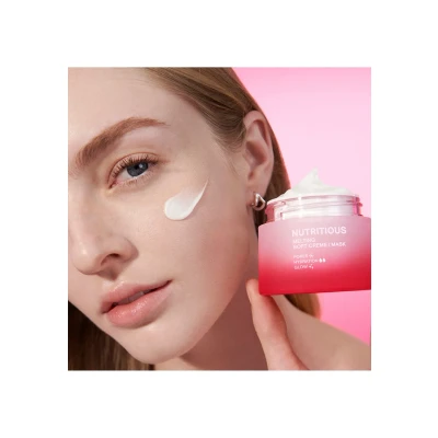 Immagine di Estée Lauder Nutritious Melting Soft Cream/Maschera 50 ml