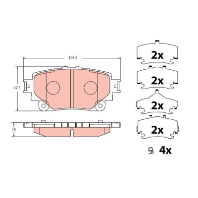 Immagine di TRW GDB2343 Kit pastiglie freno Non predisposto per contatto segnalazione usura con accessori TOYOTA: RAV4 V