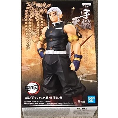 Immagine di Banpresto 167228 Figure, Multicolore