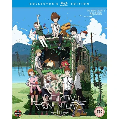 Immagine di Digimon Adventure Tri: The Movie Part 1 Collectors Edition [Blu ray]