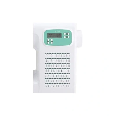 Immagine di Brother CS70S Macchina da Cucire Elettronica con 70 Punti di Cucito utili, Elastici, Ornamentali,ricami, patchwork Cucitura Automatica, Display Multifunzion