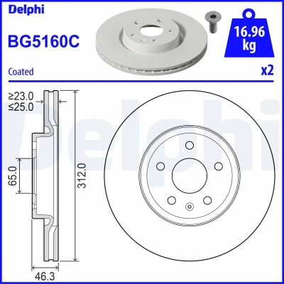 Immagine di Discofreno DELPHI BG5160C