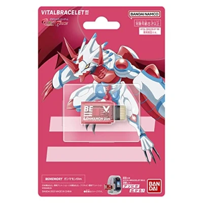 Immagine di Bandai Digimon Carta DIM BE Memory per Vital Bracelet Gammamon NT82570