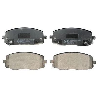 Immagine di DENCKERMANN B110945 Kit pastiglie freno Assale anteriore con segnalatore acustico usura HYUNDAI: i20 I Hatchback, i10 II