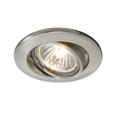 Immagine di Deko Light Anello da incasso GU10 senza lampadina argento