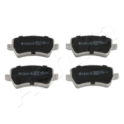 Immagine di ASHIKA 51 00 0321 Kit pastiglie freno Assale posteriore VOLVO: V60 I, XC70 II Station Wagon, S60 II, FORD: S Max Mk1, Galaxy Mk2 MPV