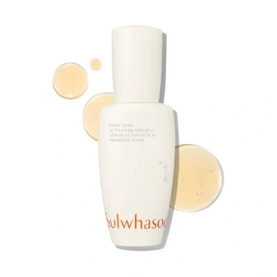 Immagine di [Sulwhasoo] First Care Activating Serum (Yoon Jo Essence) / 90ml