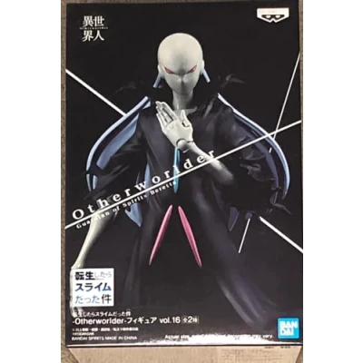 Immagine di Banpresto Figura 19024 that Time i Got Reincarnated as a Slime otherworlder Spirit Guardian Beretta Statua 18cm, Cartoni Animati, Multicolore, M, BAN19024