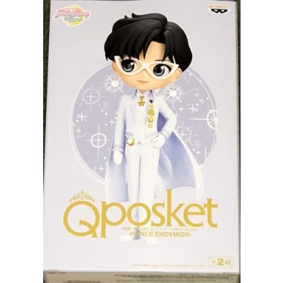 Immagine di BanPresto Pretty Guardian Sailor Moon Eternal The Movie Q Posket Prince Endymion (Version A) Statue