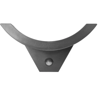 Immagine di Adviti SPINEL LED OP 6119WLPMR4 Lampade con Sensore di Movimento 10W, 800lm, 4000K, IP54 (Grigio)