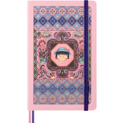 Immagine di Taccuino Moleskine Sakura, Limited Edition, Sakura Large Ruled Ma...
