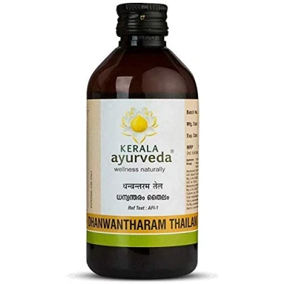 Immagine di Glamorous Hub Kerala Ayurveda Dhanwantharam Thailam 200 Ml (L&#039;imballaggio può variare)