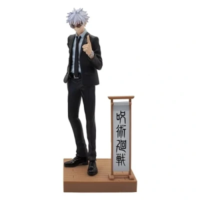 Immagine di Banpresto Azione Satoru Gojo (Suit Version) Jujutsu Kaisen Diorama 15 cm, Multicolore, BP88974P