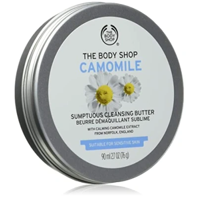 Immagine di The Body Shop Cleansing Balm Camomile 90 ml