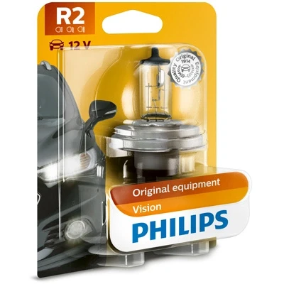 Immagine di Lampadina, Faro di profondità PHILIPS 12475B1