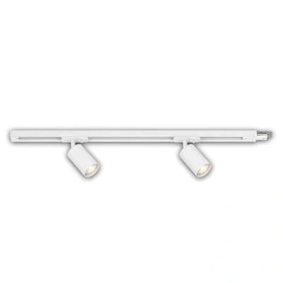 Immagine di BRILONER Set di prolunghe per binari, 2x punti GU10 orientabili, estensibili, sistema binari a soffitto, binario faretti, lampada plafoniera, faretto, 0,75 m, bianco