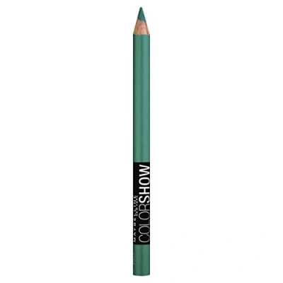 Immagine di Shiseido Aura Dew face eyes lip Highlighter 01 Lunar 7 g