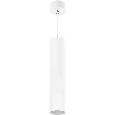 Immagine di Miratic Lampada a Sospensione GU10 IP20 Alluminio (lampadina non inclusa) (bianco)