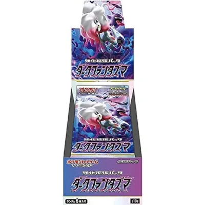 Immagine di Dark Phantasma Display 20 Buste (JAP)
