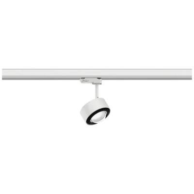 Immagine di Paulmann ProRail3 Spot Aldan 9W Whi 4000K 3Ph dim Lampada base per sistema 0.00 W LED (monocolore) Bianco, Nero
