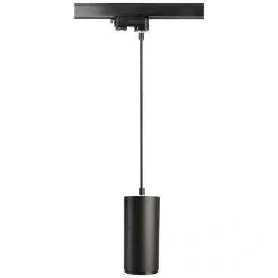 Immagine di Deko Light Lampada LED a sospensione 3 circuiti 20W nero