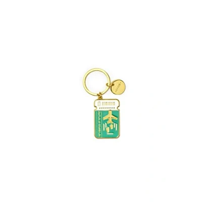 Immagine di Legami Portachiavi in Metallo Smaltato, What a Key Ring!, L 7 cm, Zinco, Tema Travel, con Anello spirale, Finitura Lucida, Colori Brillanti, Charm per Impreziosire la Borsa