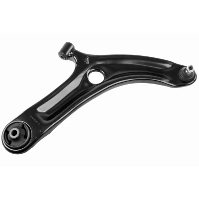 Immagine di ACKOJA A52 1196 Braccio oscillante, Sospensione ruota Assale anteriore Dx, inferiore trasversale oscillante 15 HYUNDAI: i20 II Hatchback