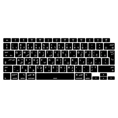 Immagine di MiNGFi Arabo silicone coperchio della tastiera Copritastiera per MacBook Air 13&quot; Touch ID Modello M1 A2337 A2179 (2020+) EU/ISO layout Nero