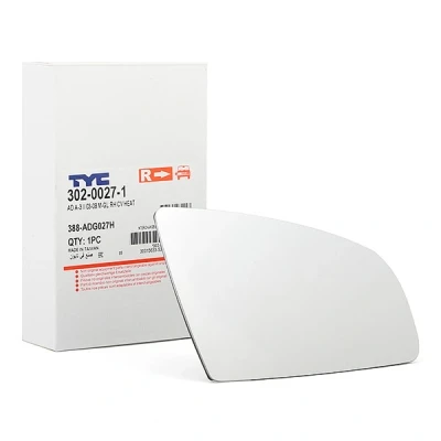 Immagine di TYC 302 0027 1 Vetro Specchio Retrovisore Dx AUDI: A3 Sportback, Hatchback, A4 B7 Avant