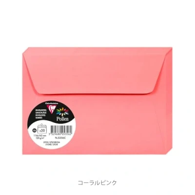 Immagine di Clairefontaine 5356C Pacco da 20 Buste autoadesive Formato C6 11,4x16,2cm 120g/m² Color rosa litchi Inviti Eventi e Corrispondenza Gamma Pollen Carta Premium Liscia