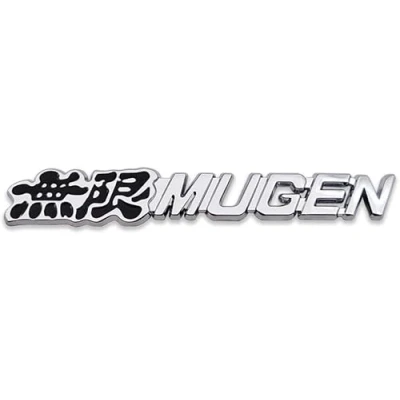 Immagine di Logo Mugen in metallo con emblema auto 3D cromato distintivo Racing Sport adesivo Turbo Power Decal (argento e nero, posteriore)