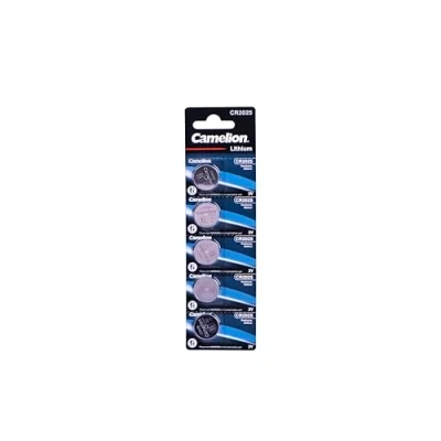 Immagine di Camelion Premium 3V CR2025P ile a bottone al litio, Confezione da 5