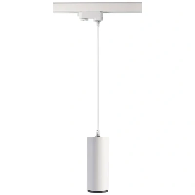 Immagine di Deko Light Lampada LED a sospensione Lucea 3 circuiti 10 W bianco