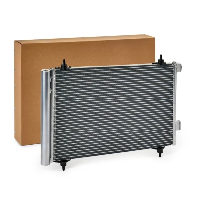 Immagine di NISSENS 94758 Condensatore con essiccatore Alluminio 570 R 134a CITROËN: C4 Picasso 2, 1, Berlingo II Van, PEUGEOT: 307 Hatchback