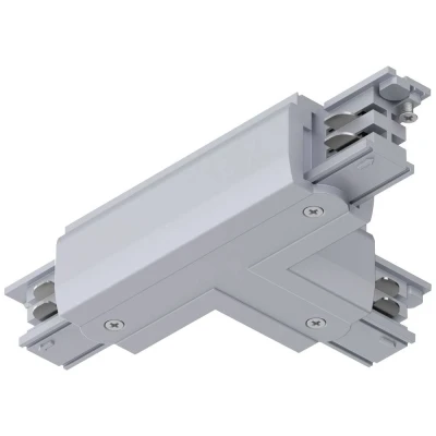 Immagine di Paulmann 91376 ProRail3 T Connect Erde Componente per sistema su binario ad alta tensione Giunto a Argento
