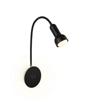 Immagine di BRILONER Lampada da lettura con retroilluminazione, parete per interni regolabile, a LED 2 interruttori, interni, Nero