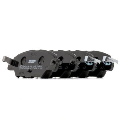 Immagine di FERODO FDB5116 Kit pastiglie freno con segnalatore acustico usura senza accessori MAZDA: CX 5 II, I