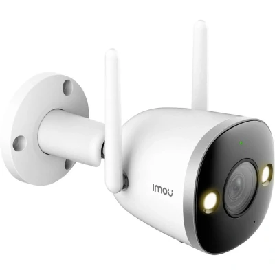 Immagine di imou Bullet 2S IPC F26FP 0360B WLAN IP Videocamera di sorveglianza 1920 x 1080 Pixel