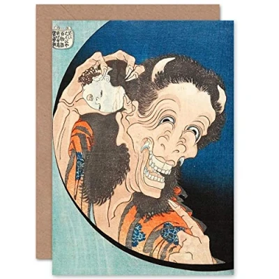 Immagine di Artery8 Hokusai Laughing Demoness C1831 Fine Art Greeting Card Plus Envelope Blank Inside