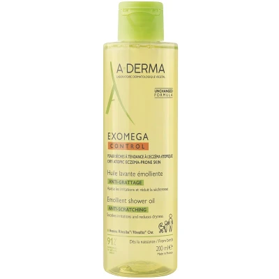 Immagine di EXOMEGA CONTROL OLIO LAVANTE EMOLLIENTE 200 ML NUOVO PACK