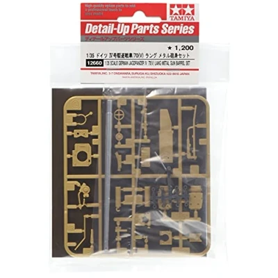 Immagine di TAMIYA Kit di modellismo Tedesco Jagdpanzer IV Lang Metal Gun Barrel Set Scala 1:35