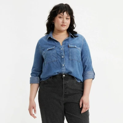 Immagine di Levi&#039;s Plus PL Doreen Utility Camicia, Donna, Taglia: 54/56, In patches
