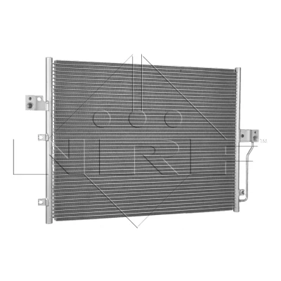Immagine di NRF 350018 Condensatore 19 19, 19,0 Alluminio 570