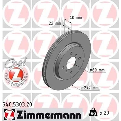 Immagine di ZIMMERMANN COAT Z 540.5303.20 Disco freno 272 22 6/4 4 100 ventilazione interna rivestito SUZUKI: SWIFT