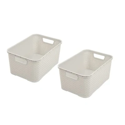 Immagine di BranQ Home essential Set di 2 cestini in Rattan, Misura l, 19 Crema
