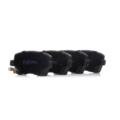 Immagine di RIDEX 402B0234 Kit pastiglie freno Assale anteriore con segnalatore acustico usura accessori SUZUKI: Splash, SWIFT 3, NISSAN: MICRA 5, 4