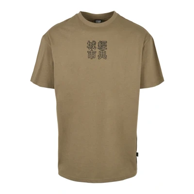 Immagine di Urban Classics Chinese Symbol TEE Tshirt con stampa, Uomo, Taglia: Medium, Khaki/black