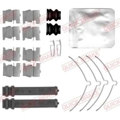 Immagine di QUICK BRAKE 109 0169 Kit accessori, Pastiglia freno MITSUBISHI: Eclipse Cross, OUTLANDER 3